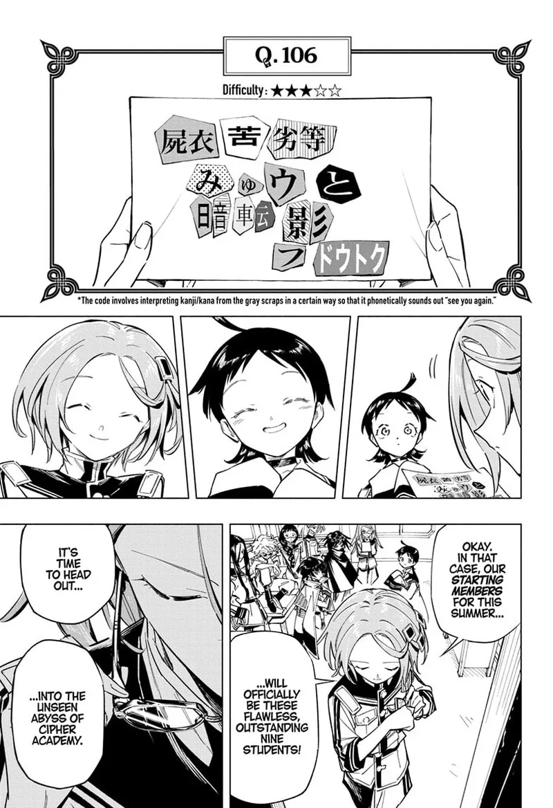 Cipher Academy Chapter 41 page 15