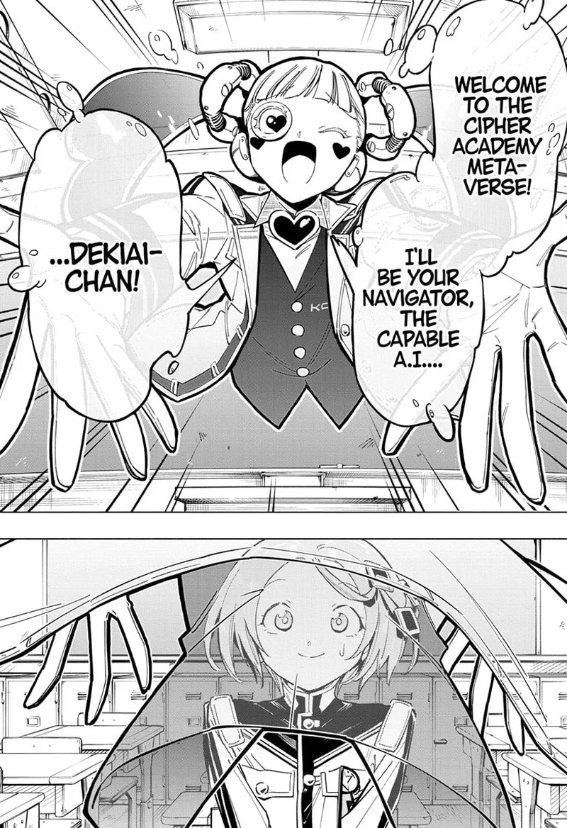 Cipher Academy Chapter 42 page 1