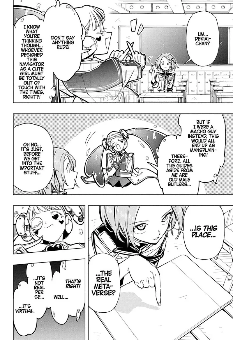 Cipher Academy Chapter 42 page 3