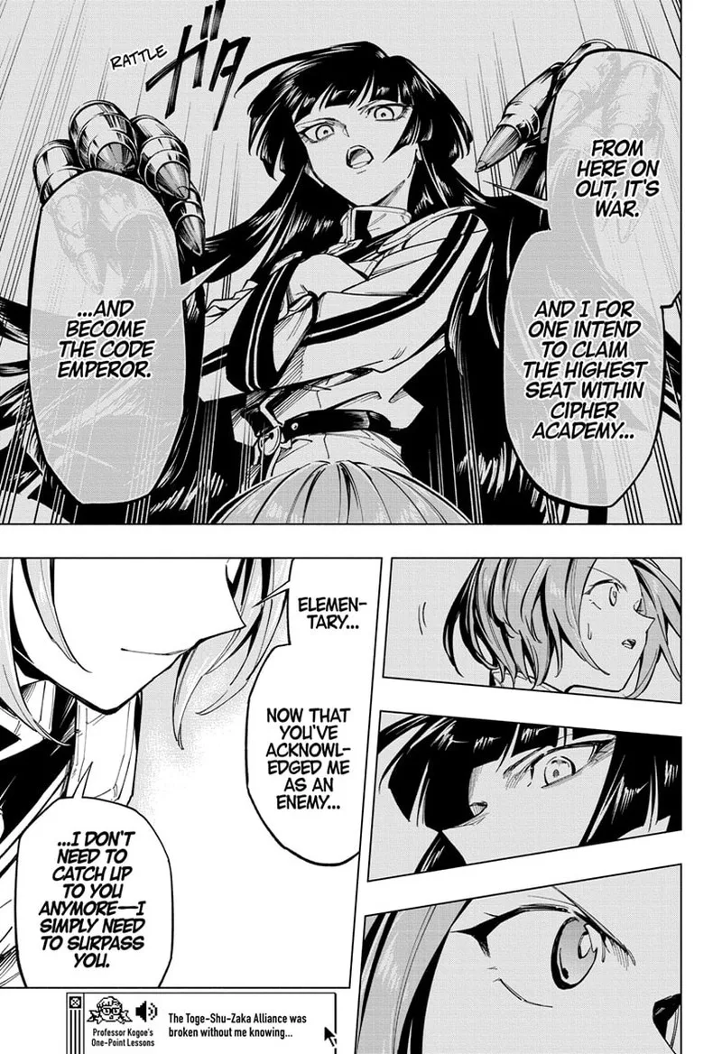 Cipher Academy Chapter 42 page 14