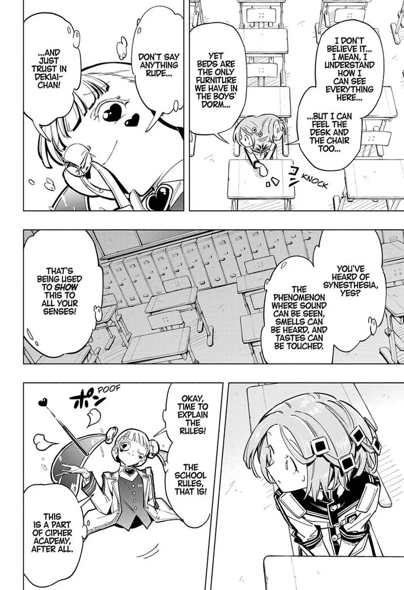 Cipher Academy Chapter 42 page 5