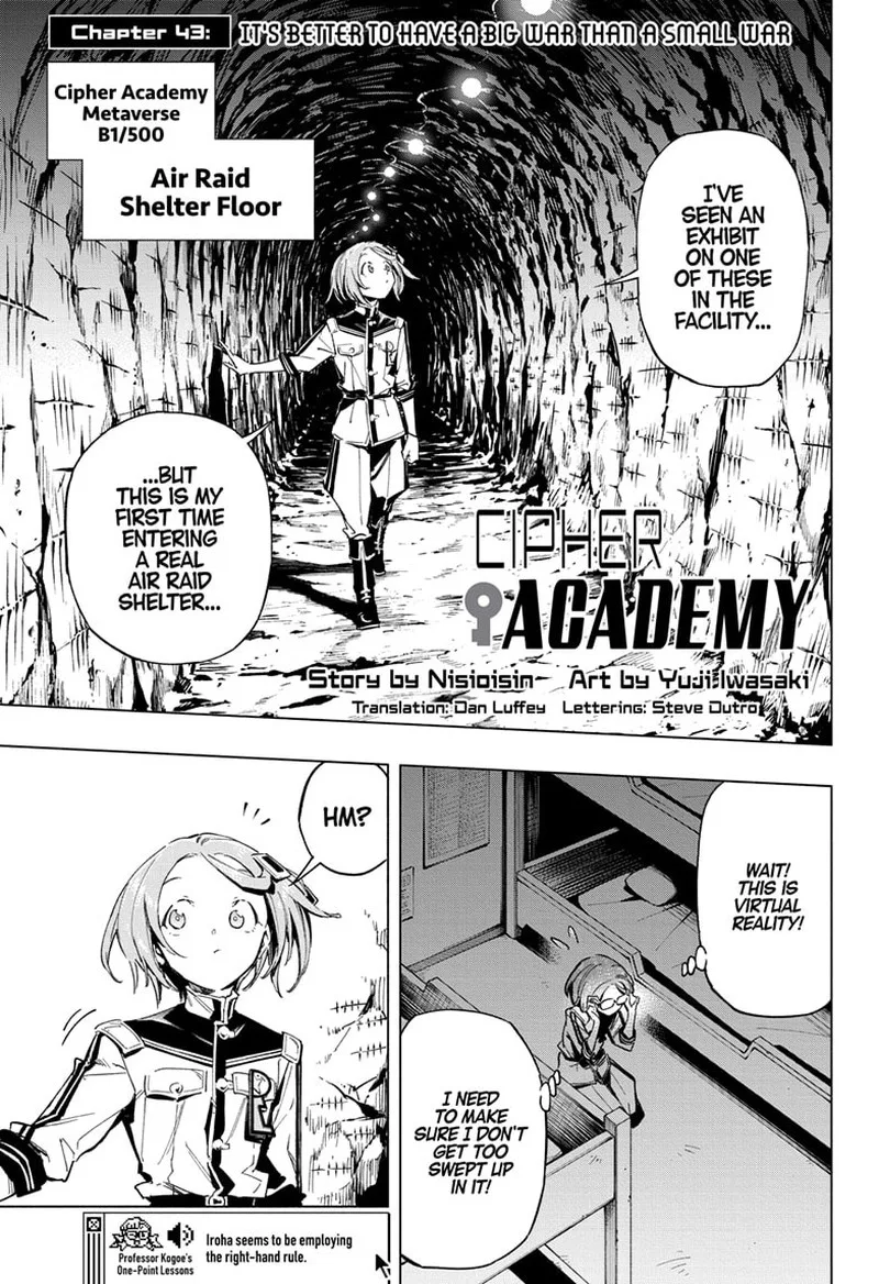 Cipher Academy Chapter 43 page 1
