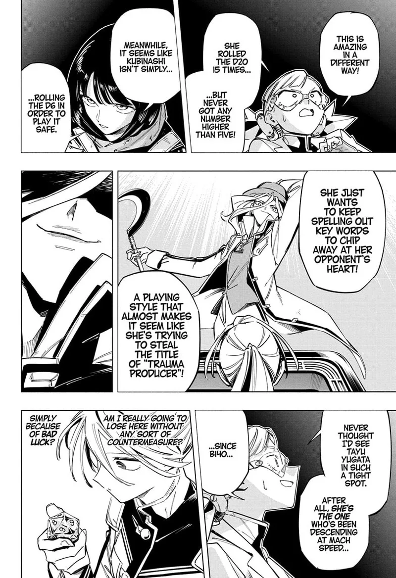 Cipher Academy Chapter 45 page 14