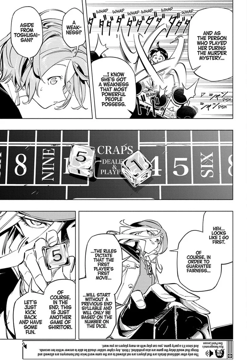Cipher Academy Chapter 45 page 9