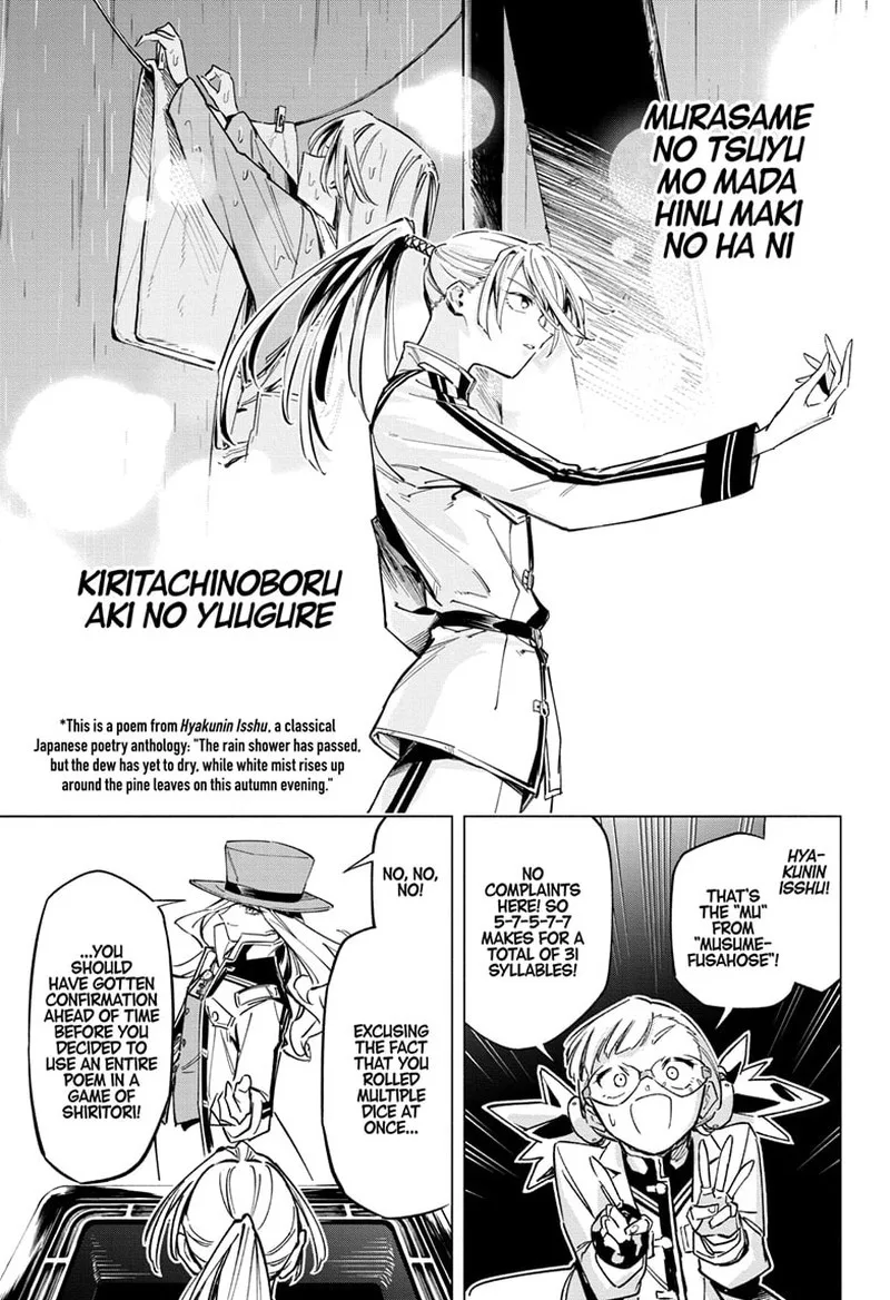 Cipher Academy Chapter 45 page 17