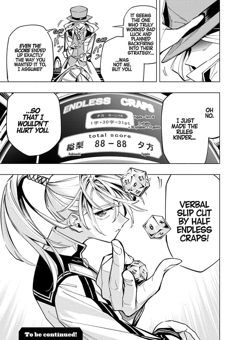 Cipher Academy Chapter 45 page 19