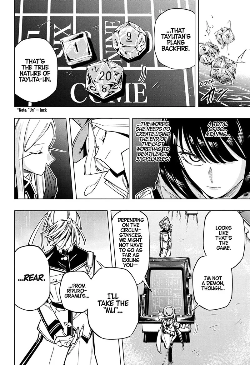Cipher Academy Chapter 45 page 16