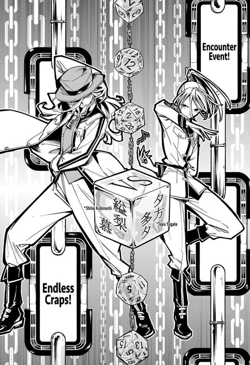 Cipher Academy Chapter 45 page 7