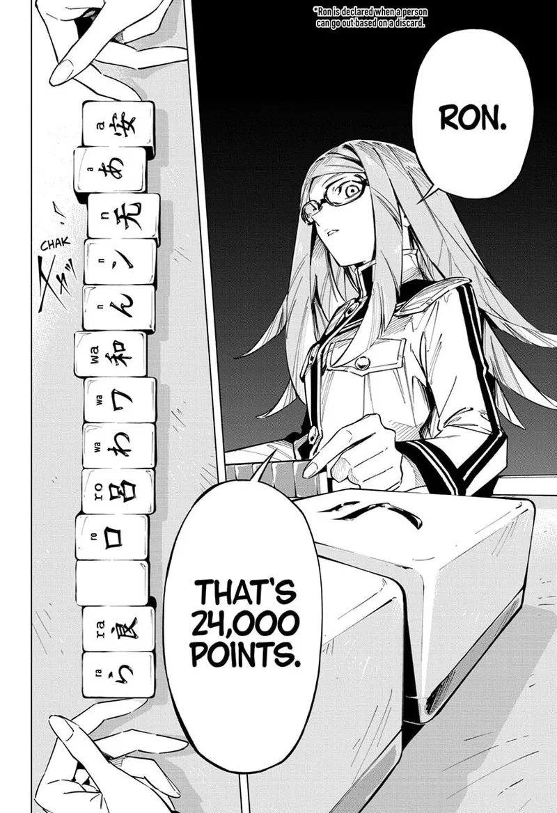 Cipher Academy Chapter 47 page 11