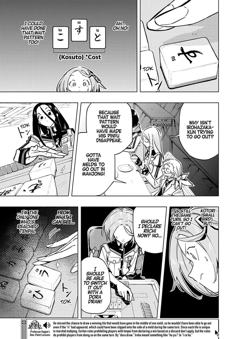 Cipher Academy Chapter 47 page 10