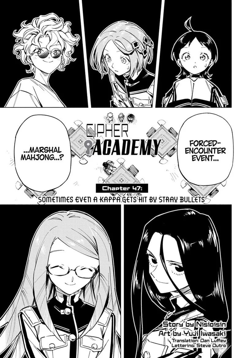 Cipher Academy Chapter 47 page 1
