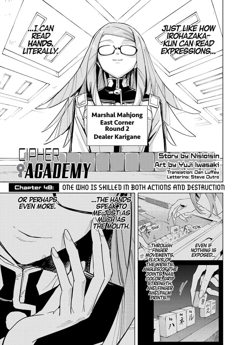 Cipher Academy Chapter 48 page 1