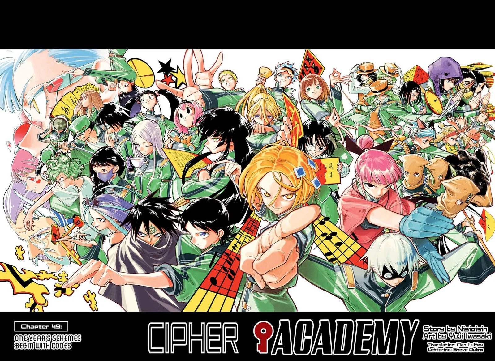 Cipher Academy Chapter 49 page 1