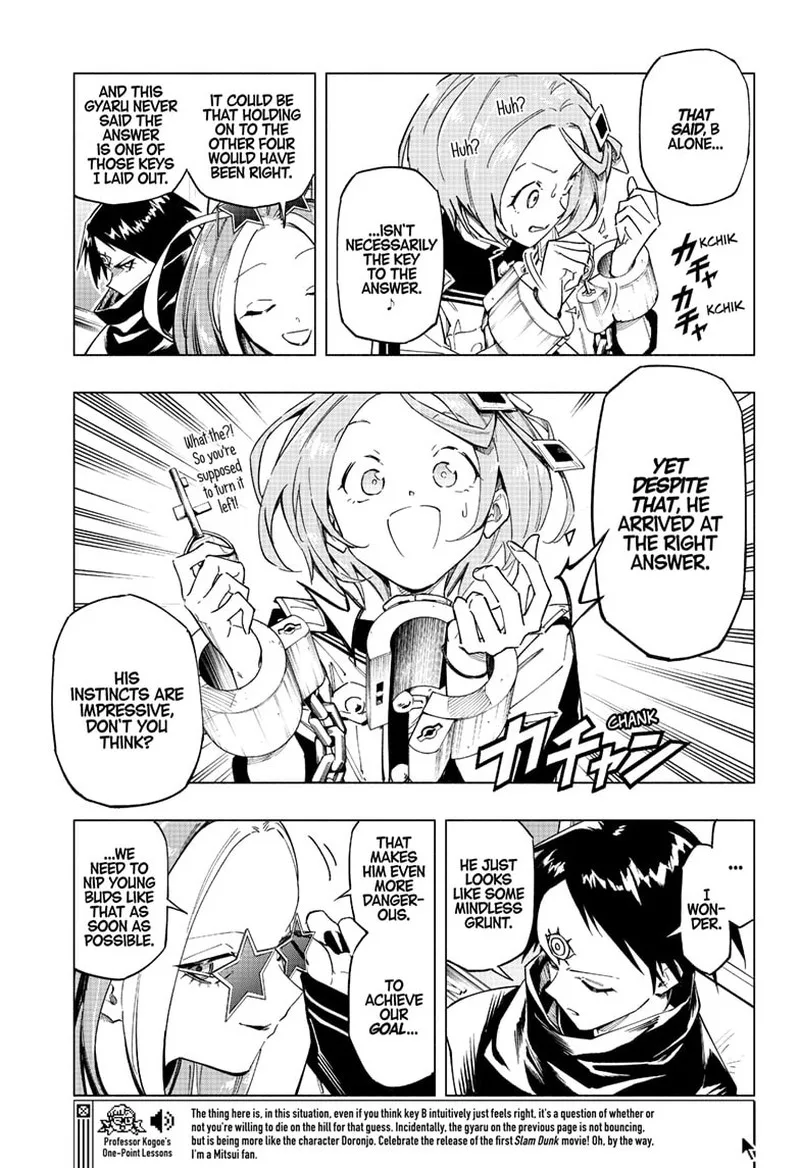 Cipher Academy Chapter 5 page 5