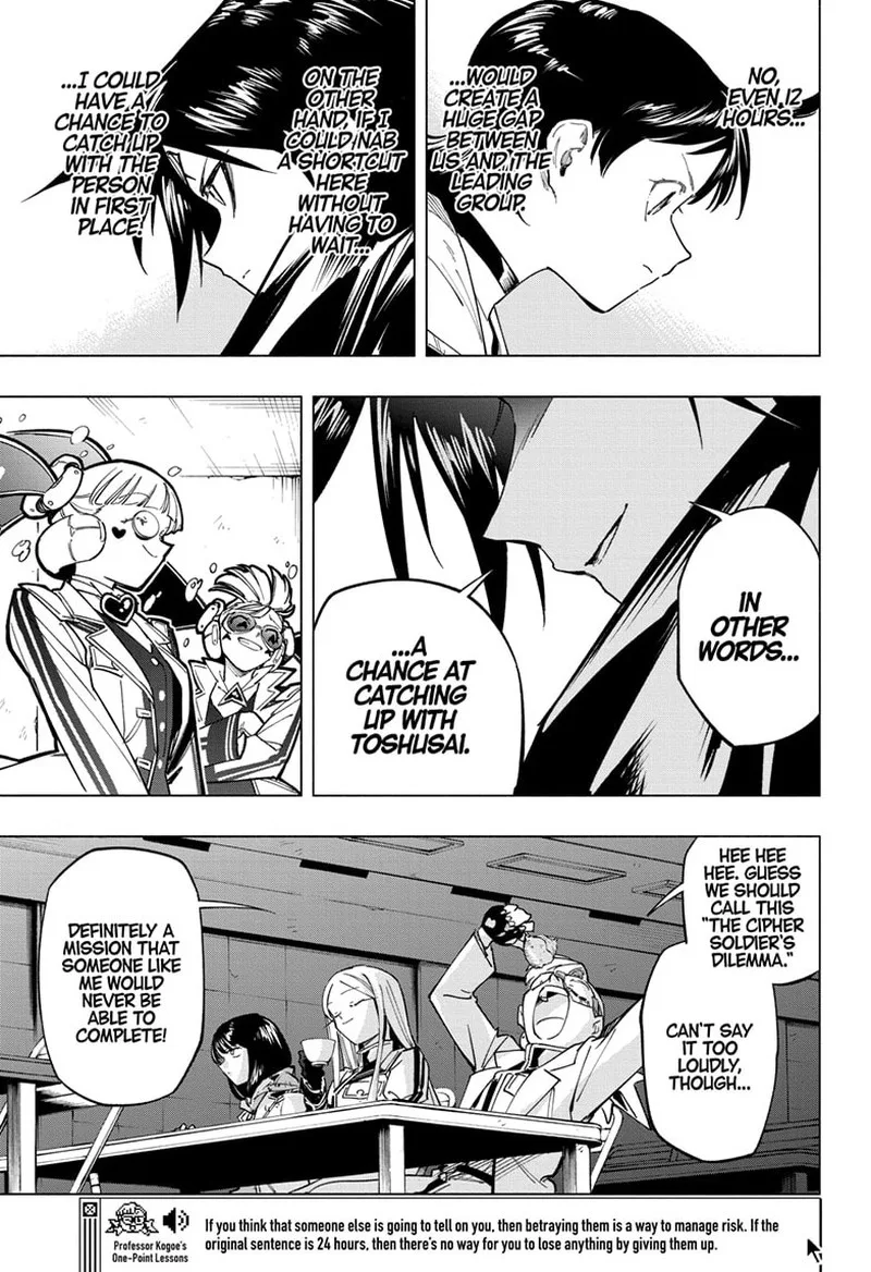 Cipher Academy Chapter 50 page 11