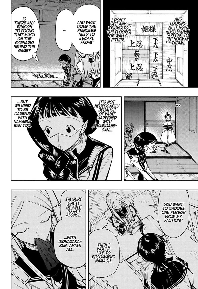 Cipher Academy Chapter 51 page 10