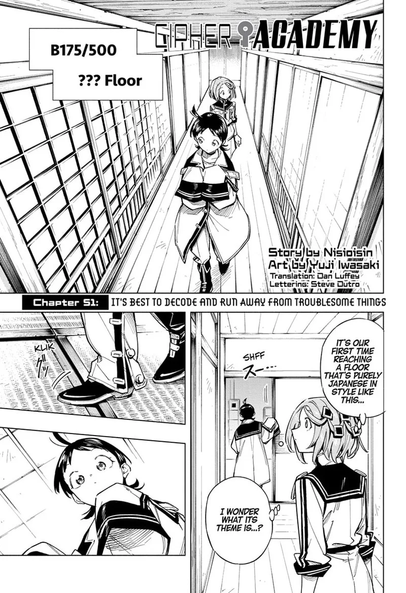 Cipher Academy Chapter 51 page 1