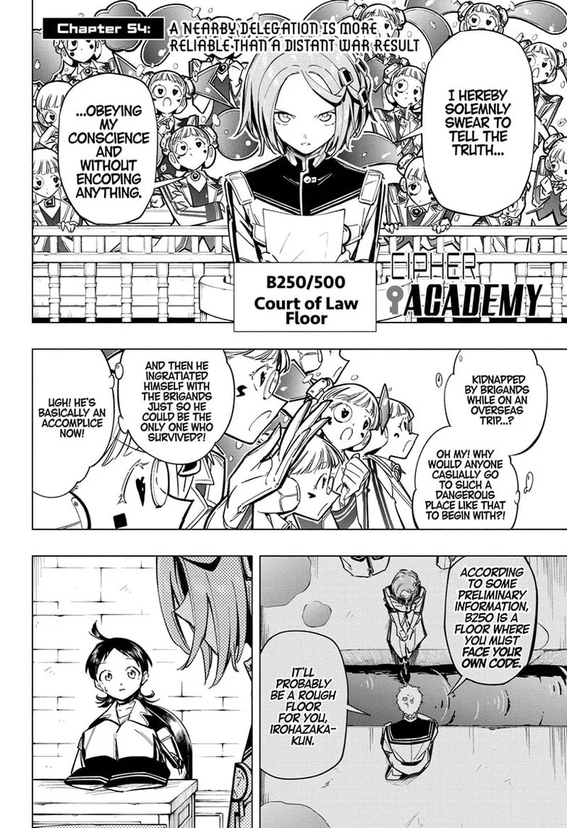 Cipher Academy Chapter 54 page 2