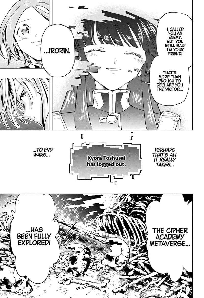 Cipher Academy Chapter 56 page 16