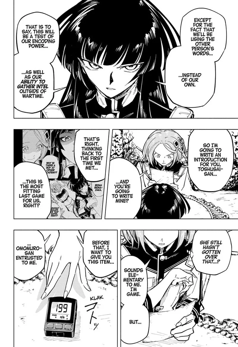 Cipher Academy Chapter 56 page 5