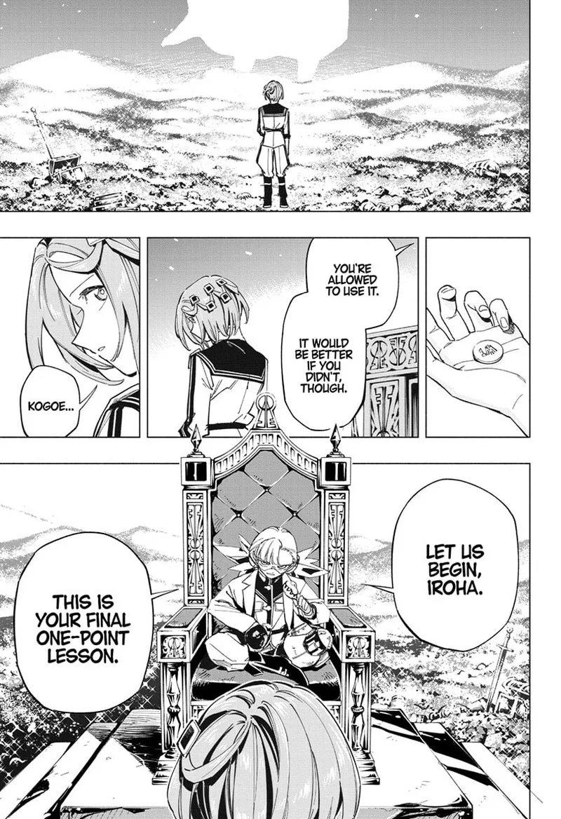 Cipher Academy Chapter 57 page 1