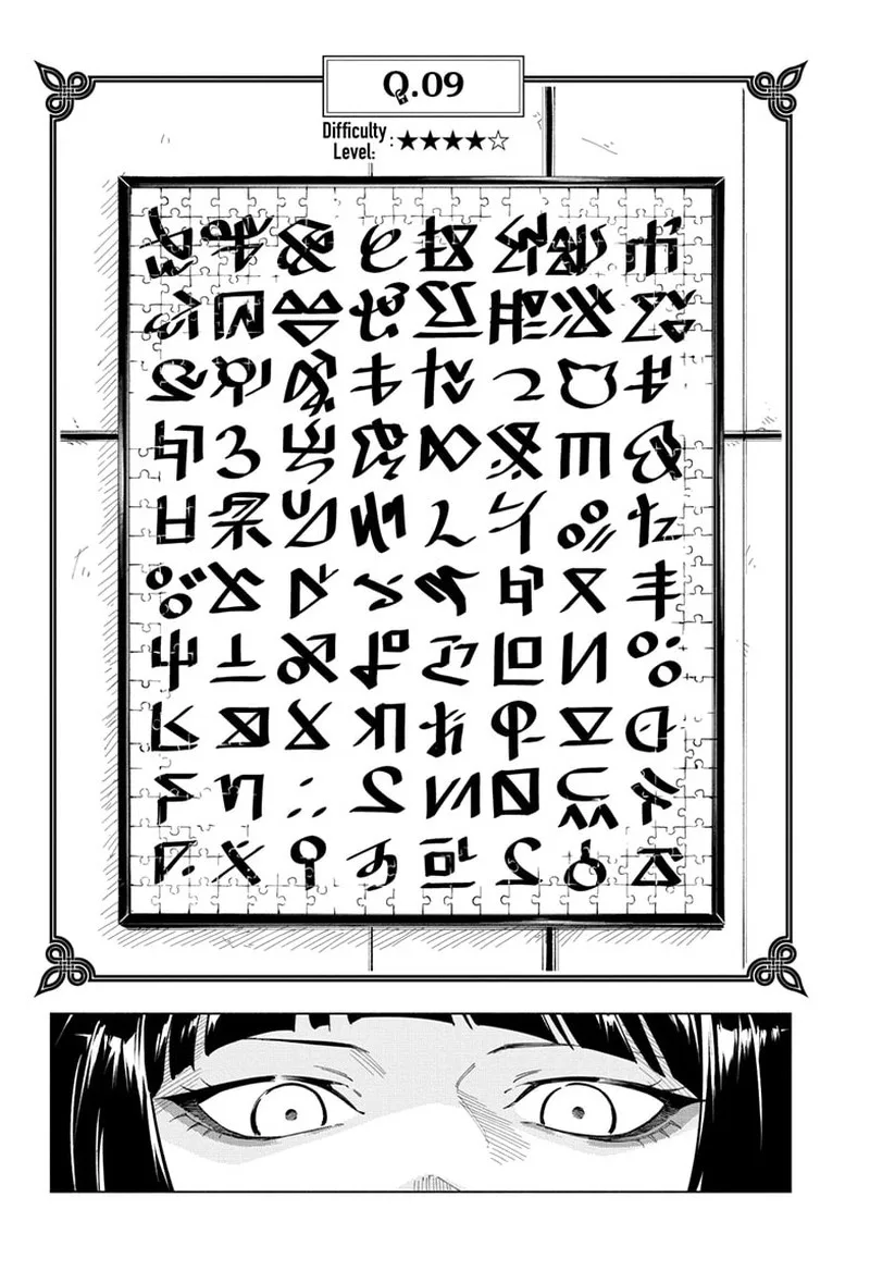 Cipher Academy Chapter 6 page 15