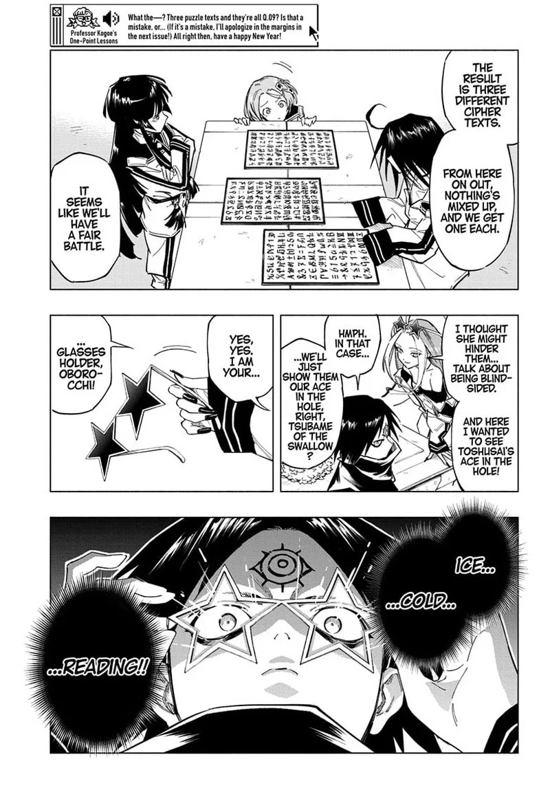 Cipher Academy Chapter 6 page 18