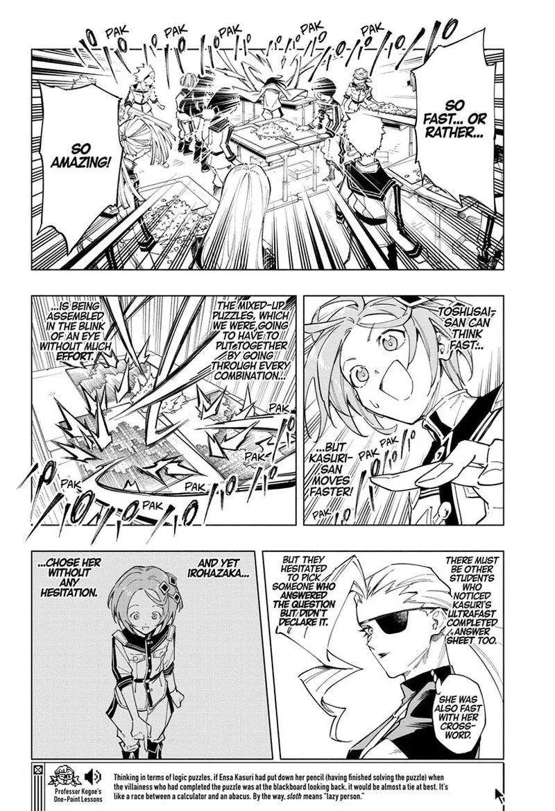 Cipher Academy Chapter 6 page 13