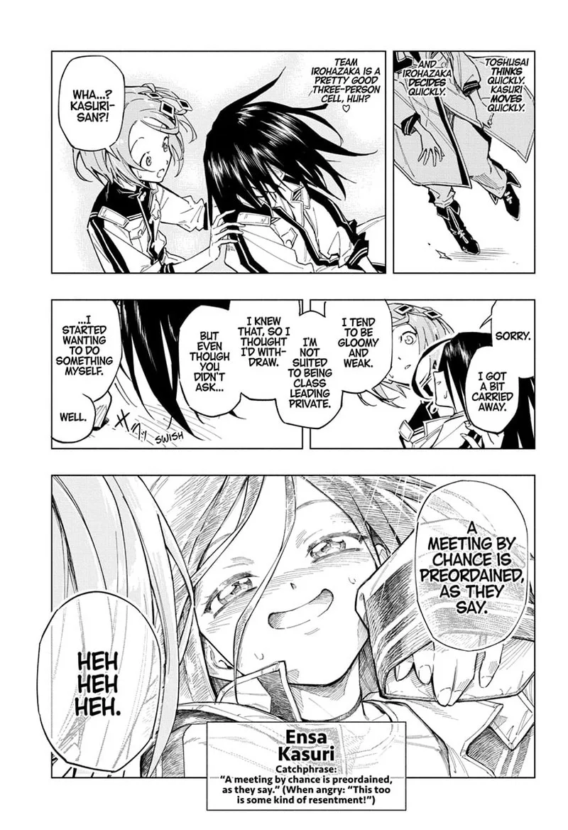 Cipher Academy Chapter 6 page 14