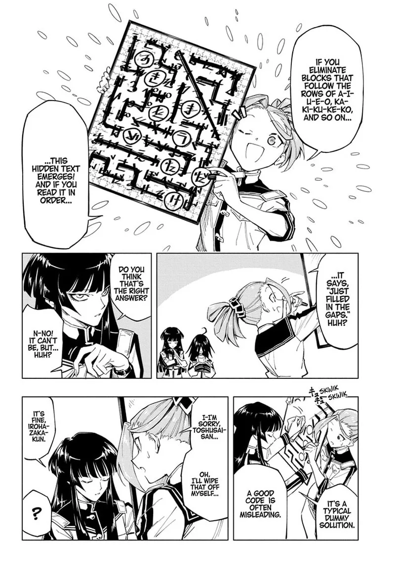 Cipher Academy Chapter 7 page 6