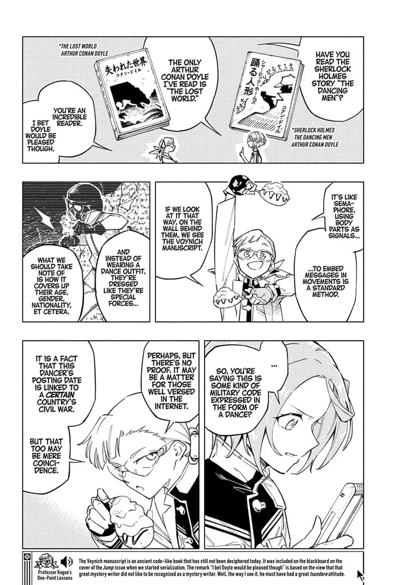 Cipher Academy Chapter 8 page 8