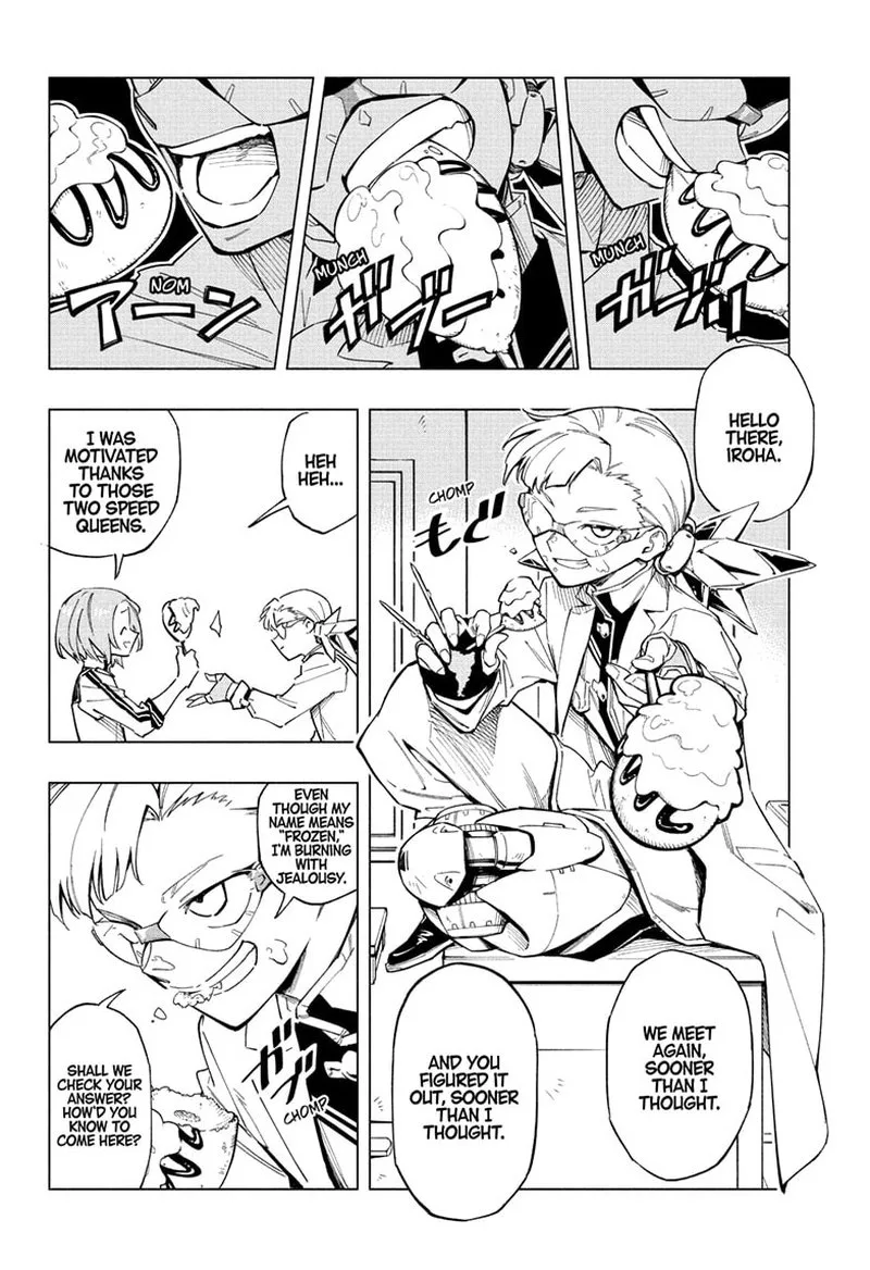 Cipher Academy Chapter 8 page 2