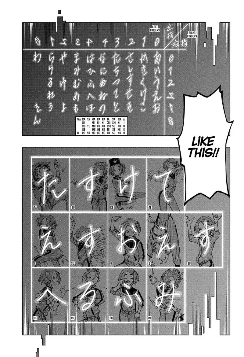 Cipher Academy Chapter 9 page 12