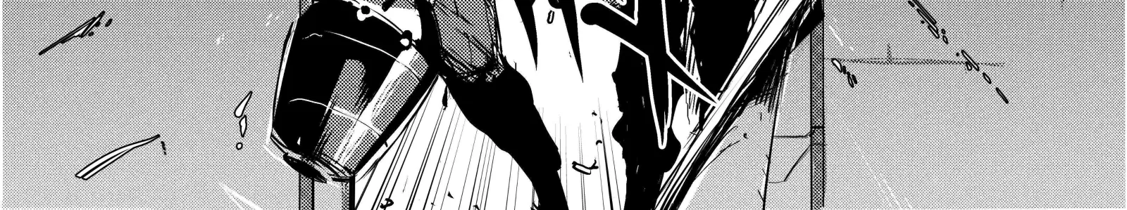 City: Crime Stories Chapter 1 page 27