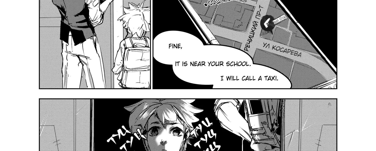 City: Crime Stories Chapter 1 page 33