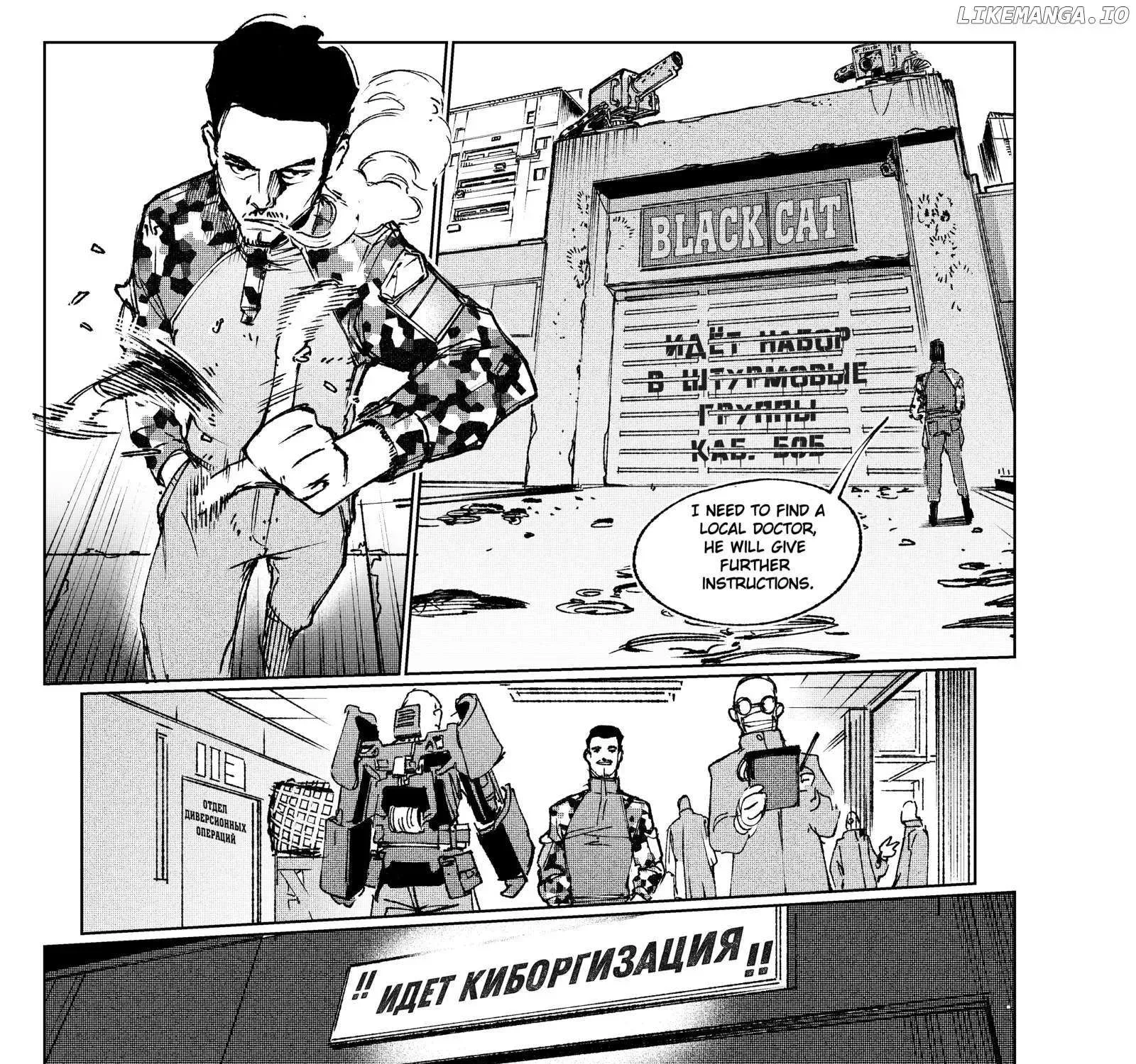 City: Crime Stories Chapter 10 page 12