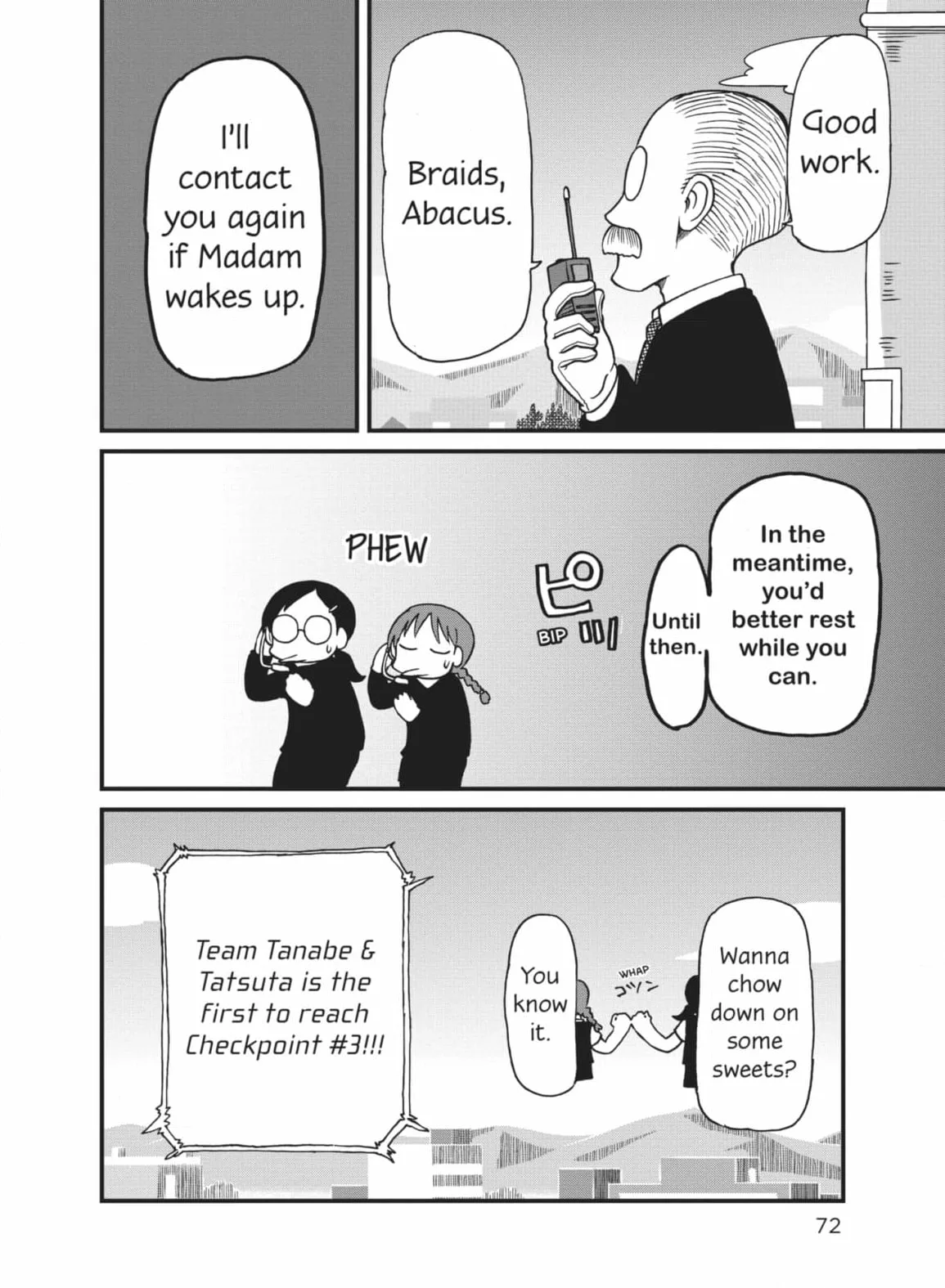 City: Crime Stories Chapter 100 page 10