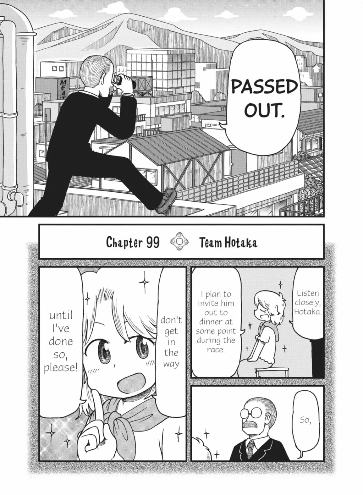 City: Crime Stories Chapter 100 page 3