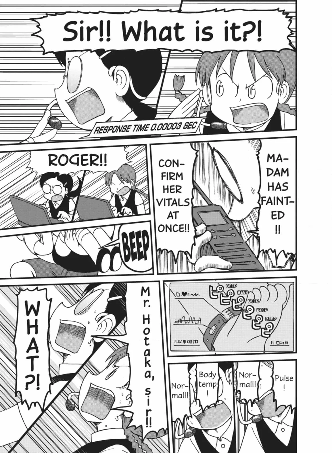 City: Crime Stories Chapter 100 page 5