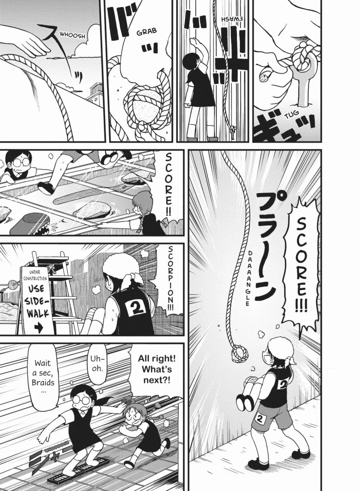City: Crime Stories Chapter 100 page 7