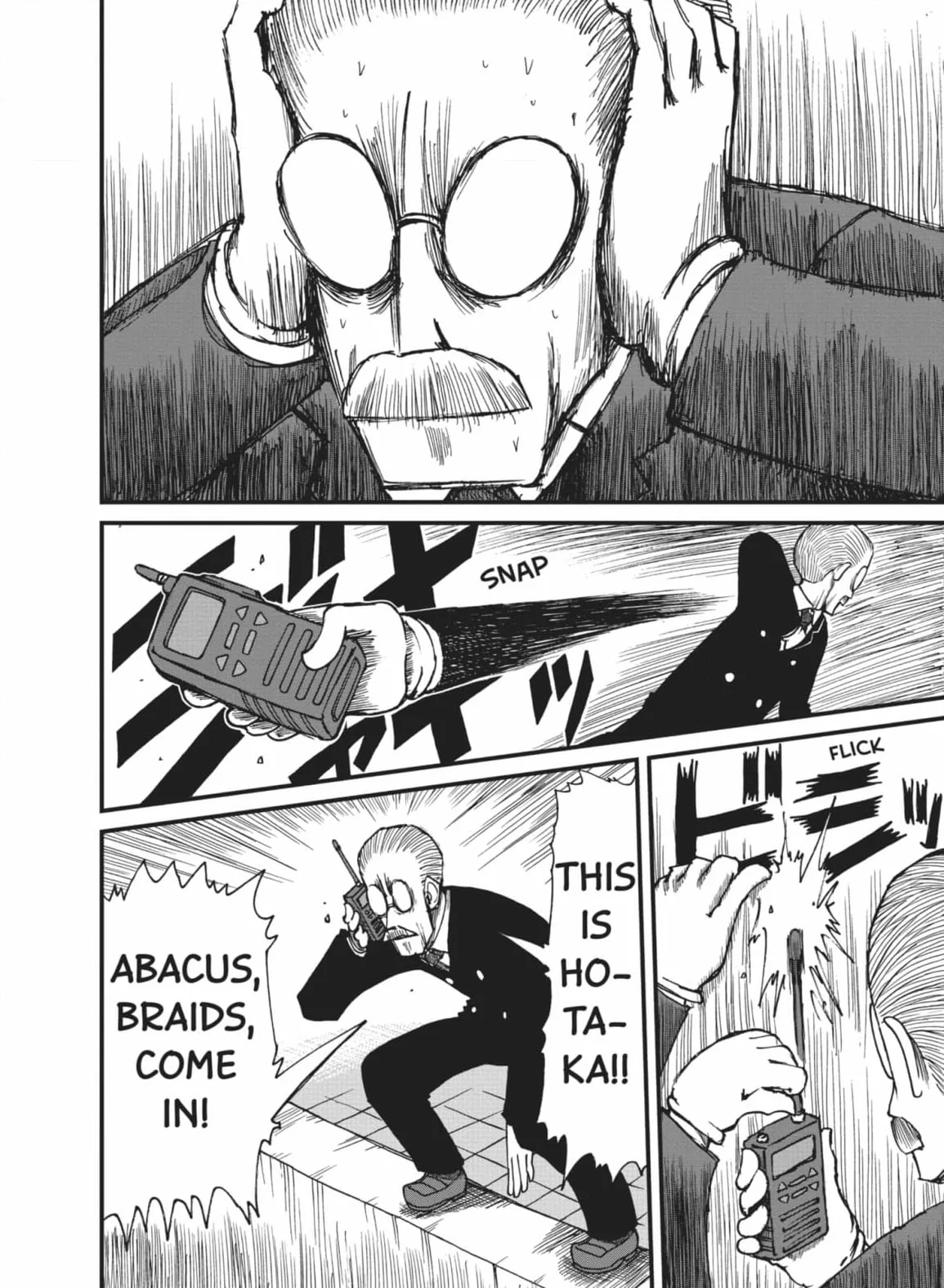City: Crime Stories Chapter 100 page 4
