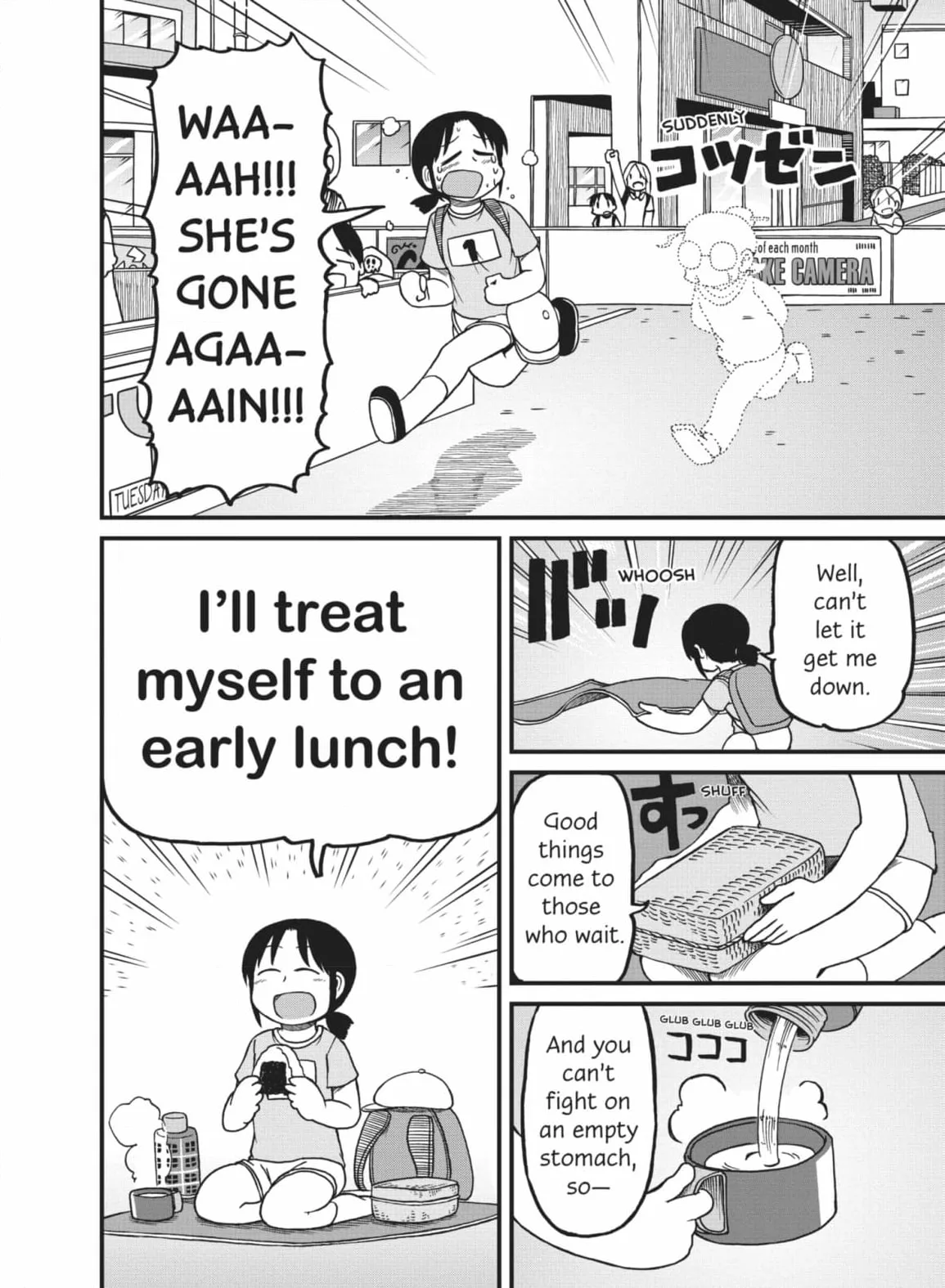 City: Crime Stories Chapter 101 page 2