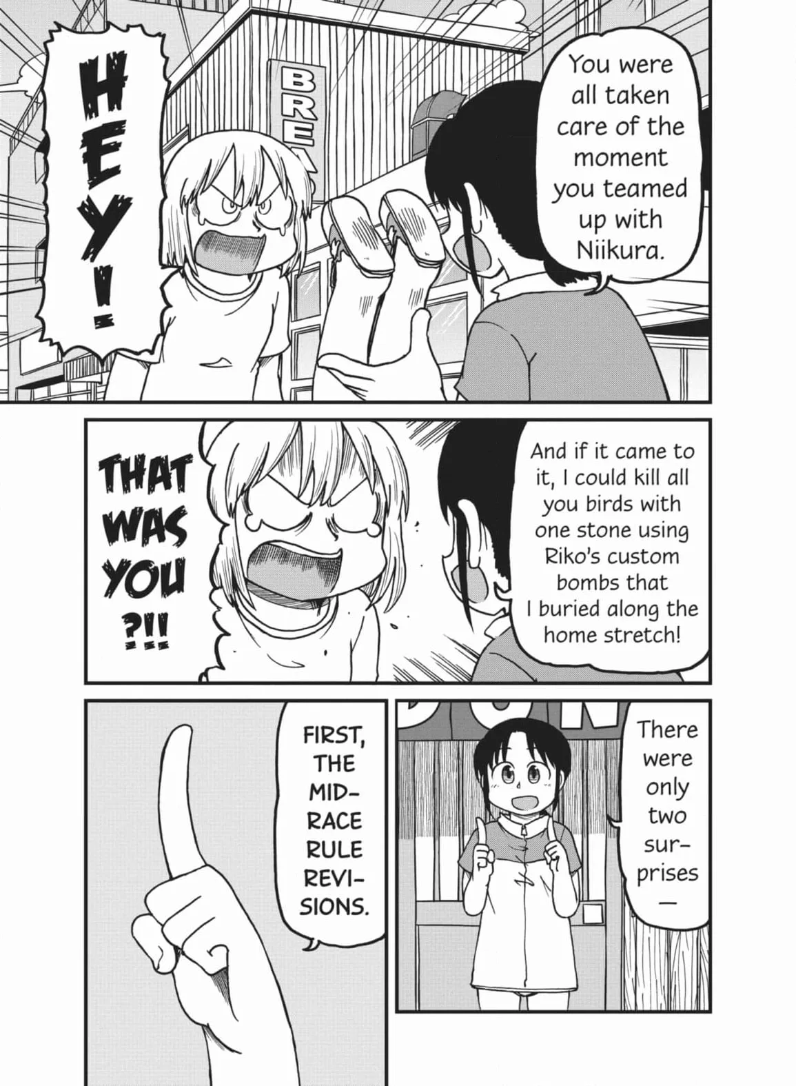 City: Crime Stories Chapter 107 page 7