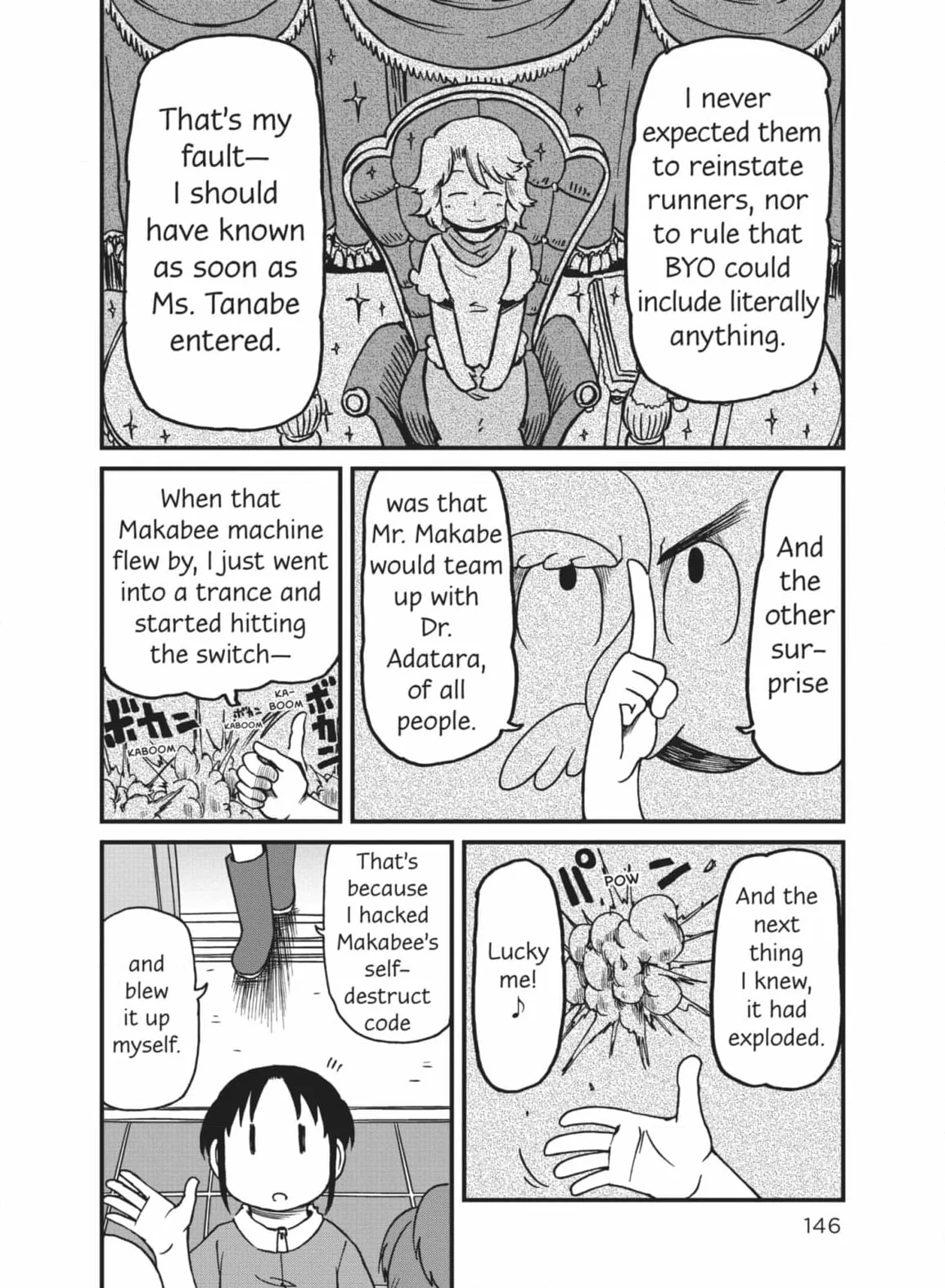 City: Crime Stories Chapter 107 page 8