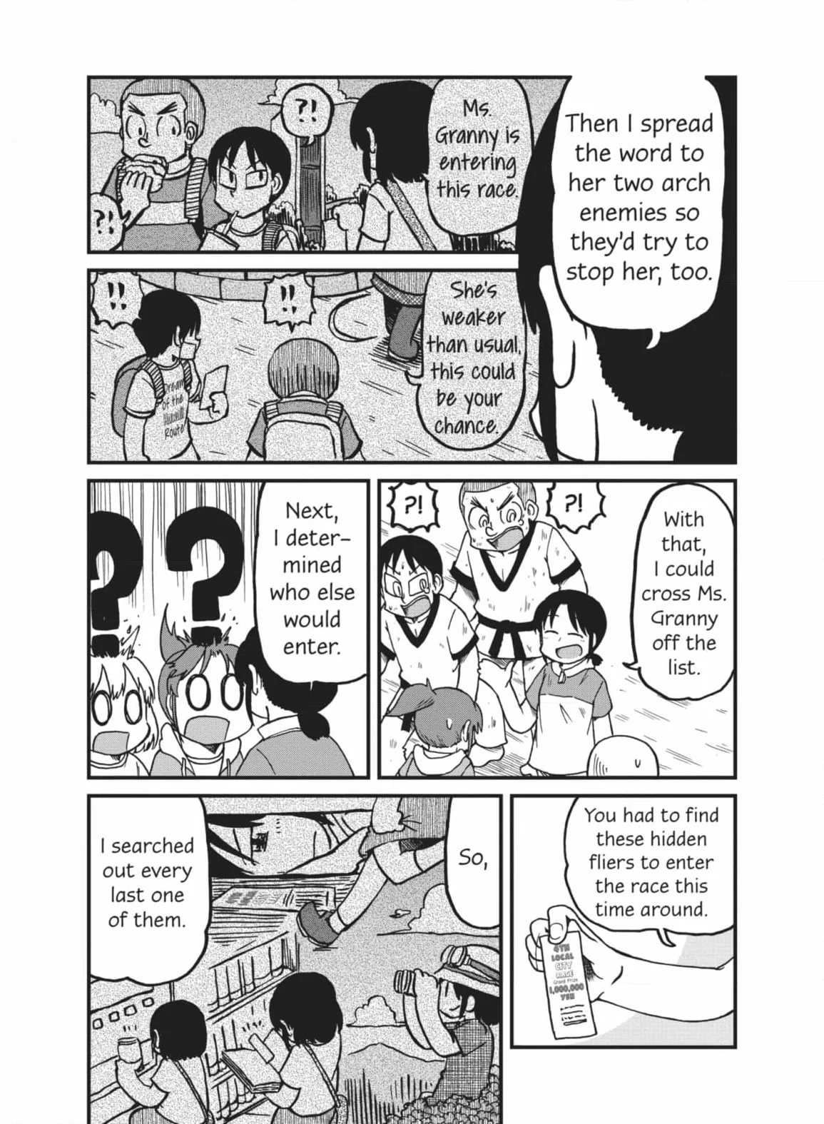 City: Crime Stories Chapter 107 page 5