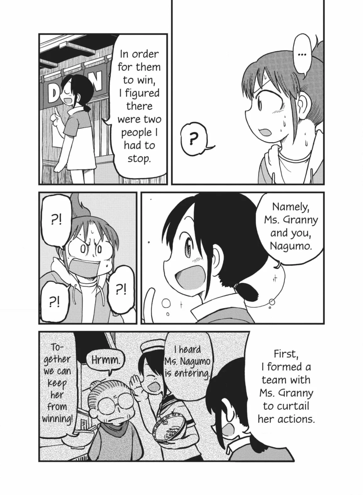 City: Crime Stories Chapter 107 page 4