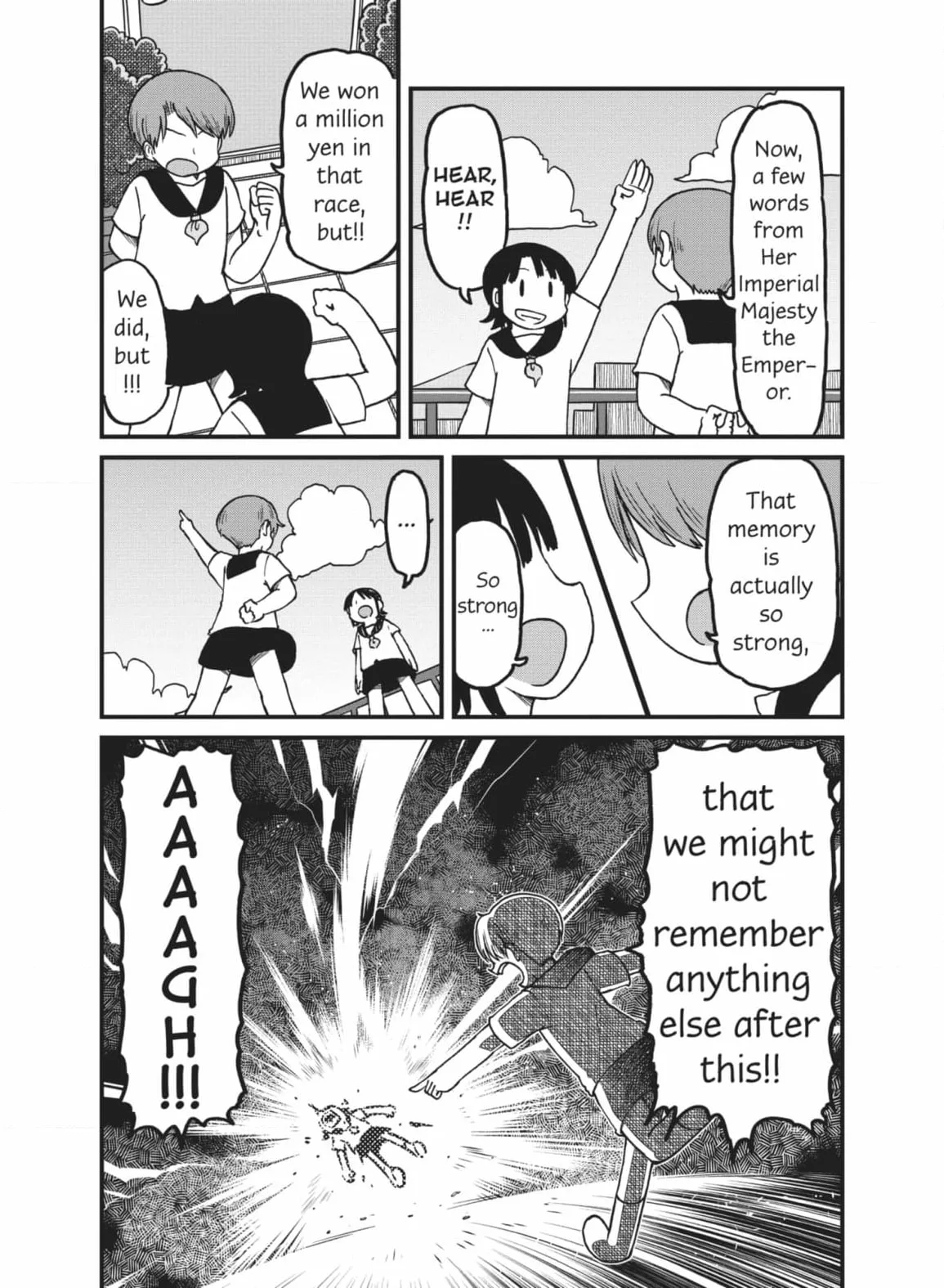 City: Crime Stories Chapter 108 page 4