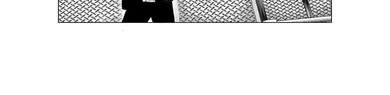 City: Crime Stories Chapter 11 page 5