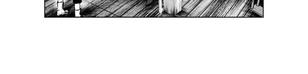 City: Crime Stories Chapter 11 page 19