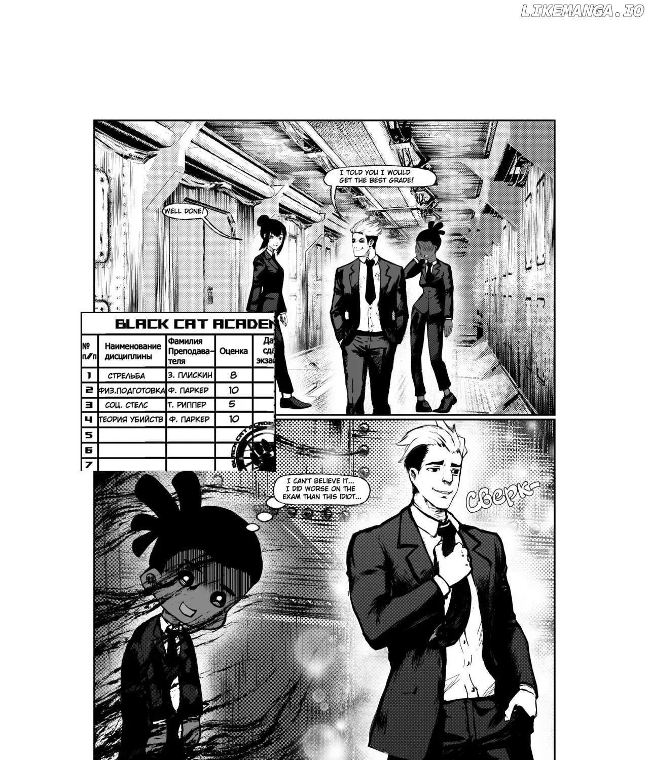 City: Crime Stories Chapter 11 page 20
